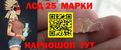2c-b Пыть-Ях