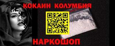 меф VHQ Пугачёв