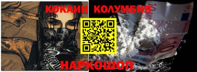 меф VHQ Пугачёв