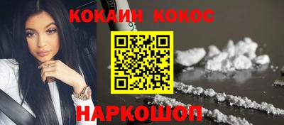 меф VHQ Пугачёв