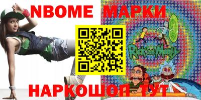 меф VHQ Пугачёв