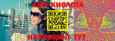 2c-b Пыть-Ях