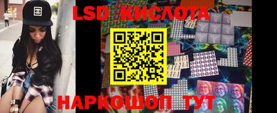 2c-b Пыть-Ях