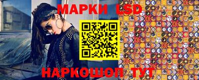 меф VHQ Пугачёв