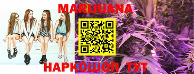 MESCALINE Пушкино