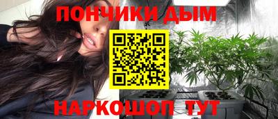 2c-b Пыть-Ях