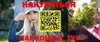 MESCALINE Пушкино