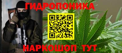 меф VHQ Пугачёв