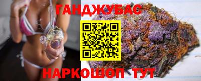 2c-b Пыть-Ях
