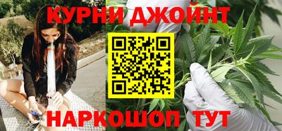 меф VHQ Пугачёв