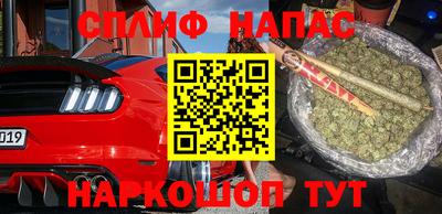MESCALINE Пушкино