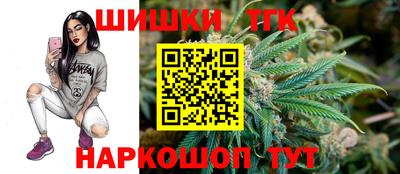 меф VHQ Пугачёв