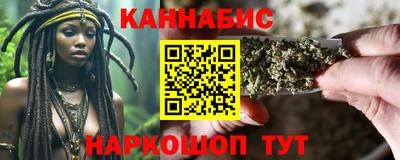 меф VHQ Пугачёв