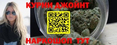MESCALINE Пушкино