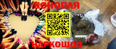 MESCALINE Пушкино