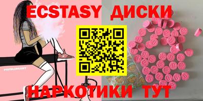 MESCALINE Пушкино