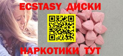 MESCALINE Пушкино
