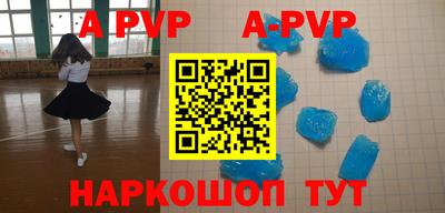 MESCALINE Пушкино
