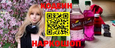 меф VHQ Пугачёв