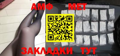 MESCALINE Пушкино