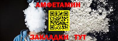 2c-b Пыть-Ях