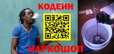 меф VHQ Пугачёв