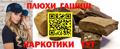 меф VHQ Пугачёв