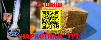 MESCALINE Пушкино